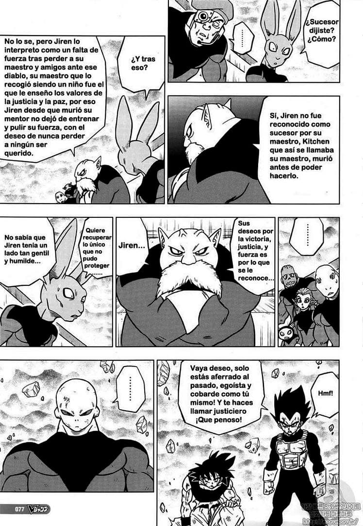 dragon ball super manga 41 38