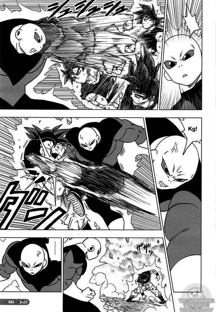 dragon ball super manga 41 4
