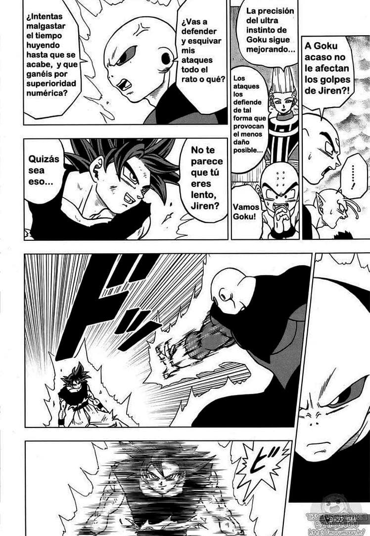 dragon ball super manga 41 5