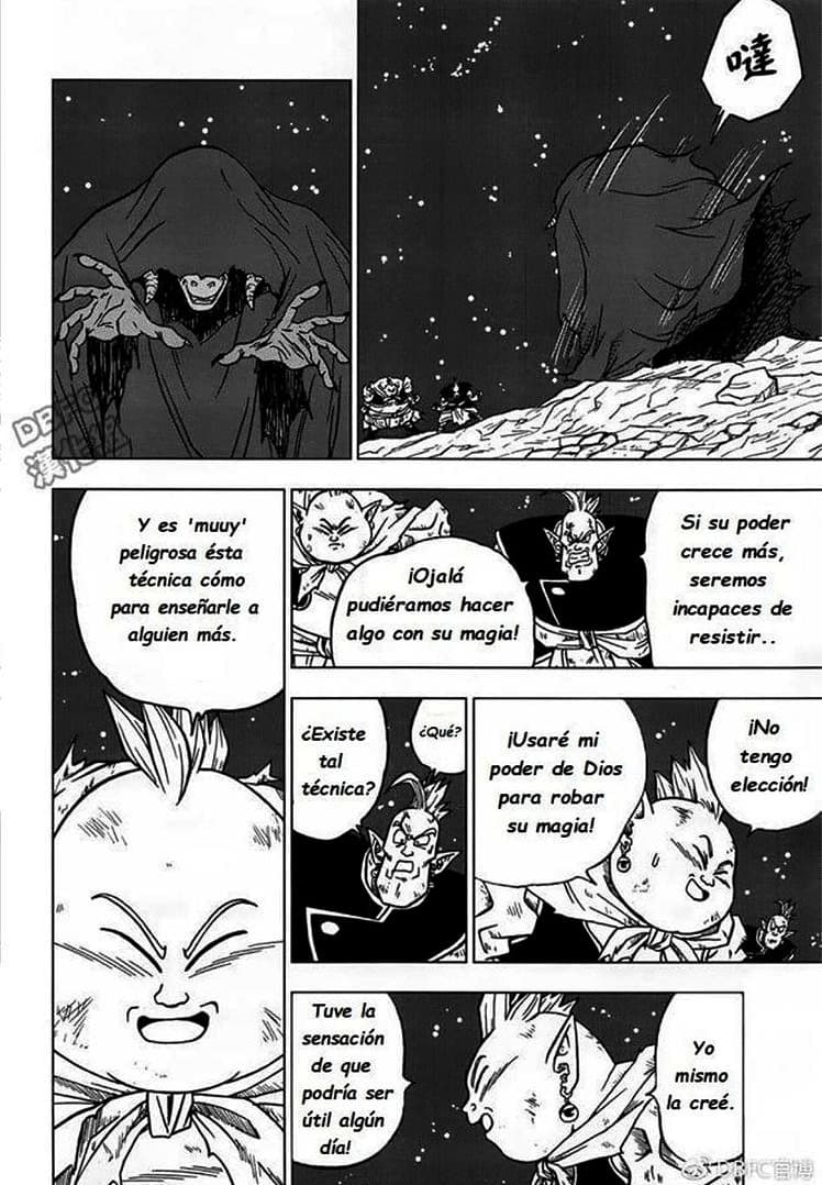 dragon ball super manga 43 11