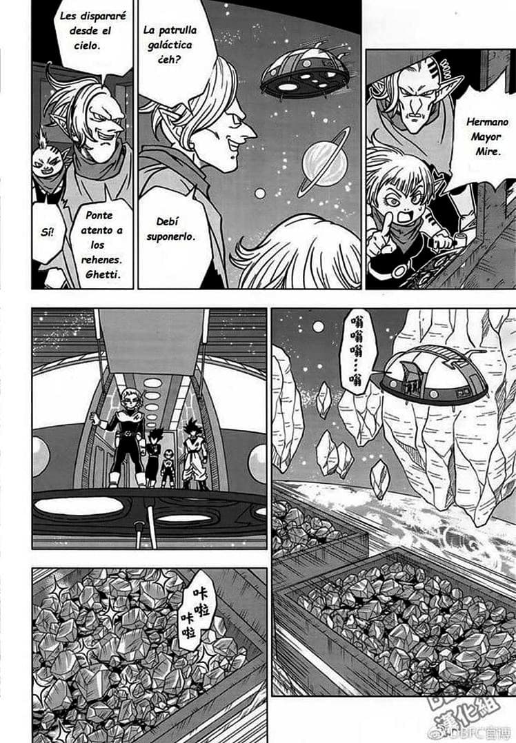 dragon ball super manga 43 25
