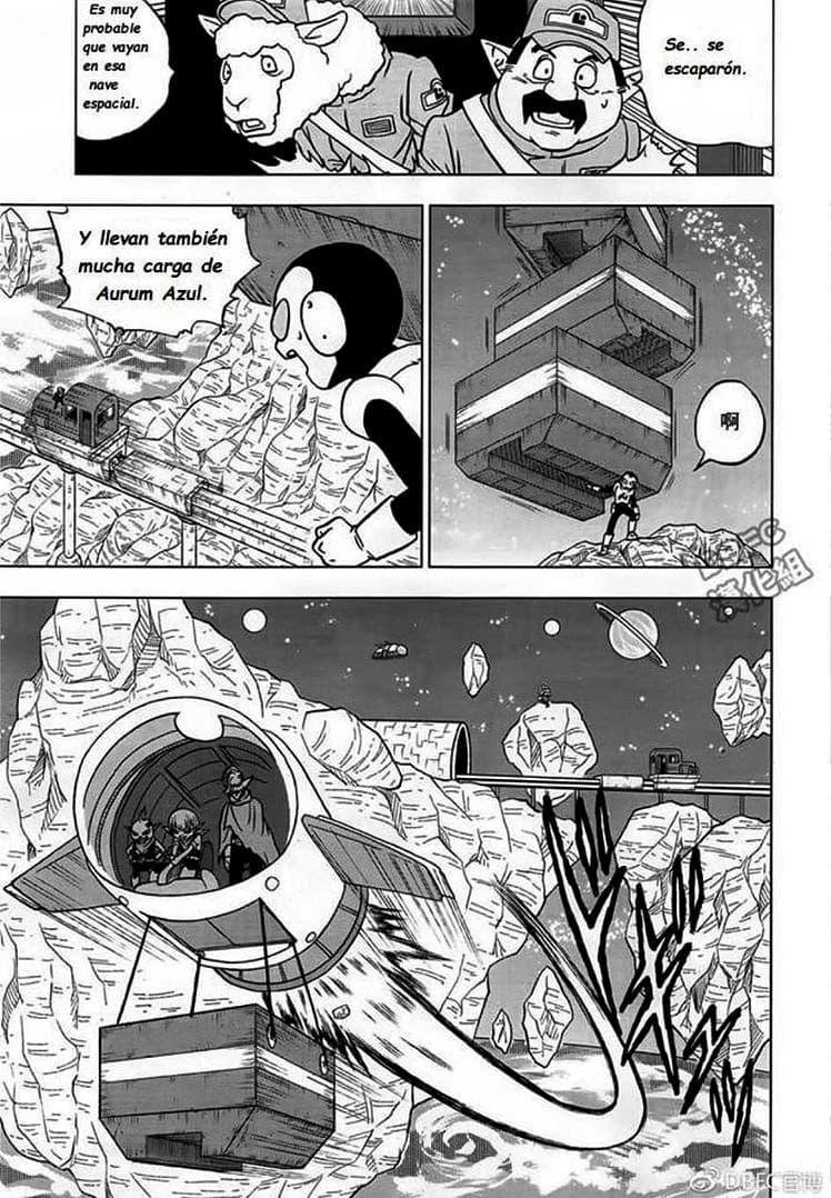 dragon ball super manga 43 38