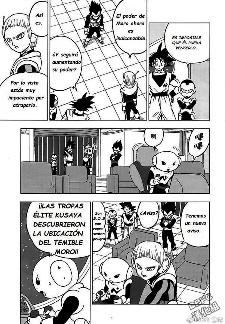 dragon ball super manga 43 42