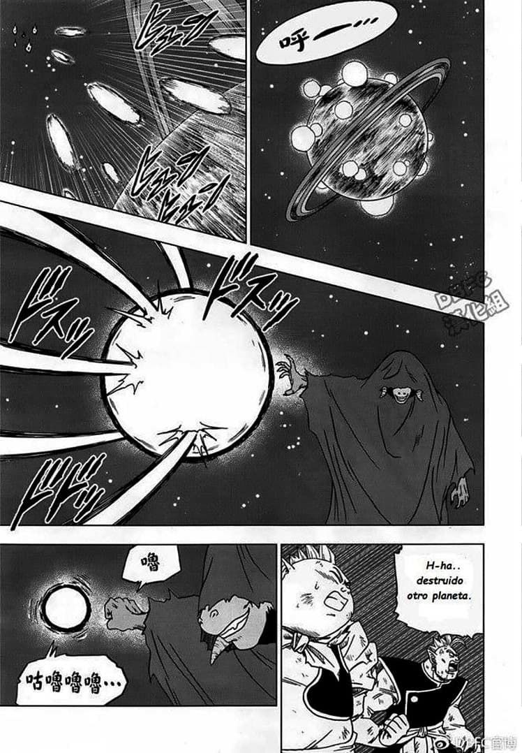 dragon ball super manga 43 6