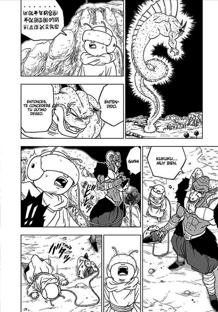 dragon ball super manga 48 31