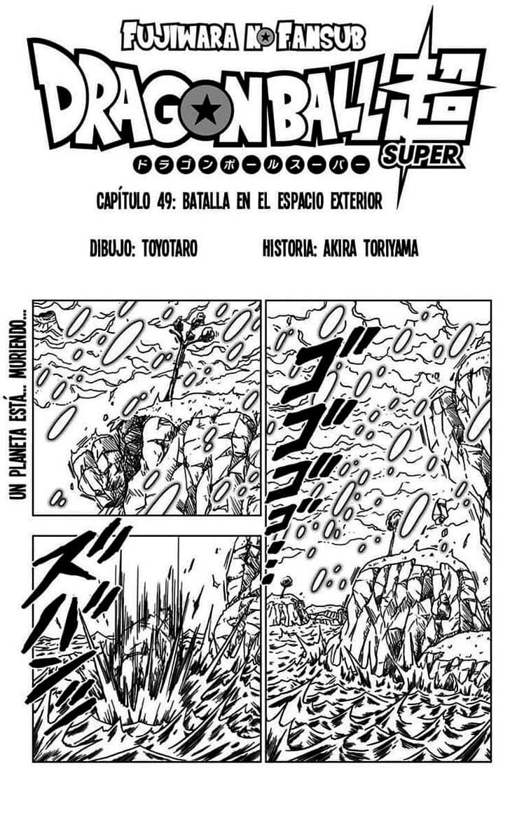 dragon ball super manga 49
