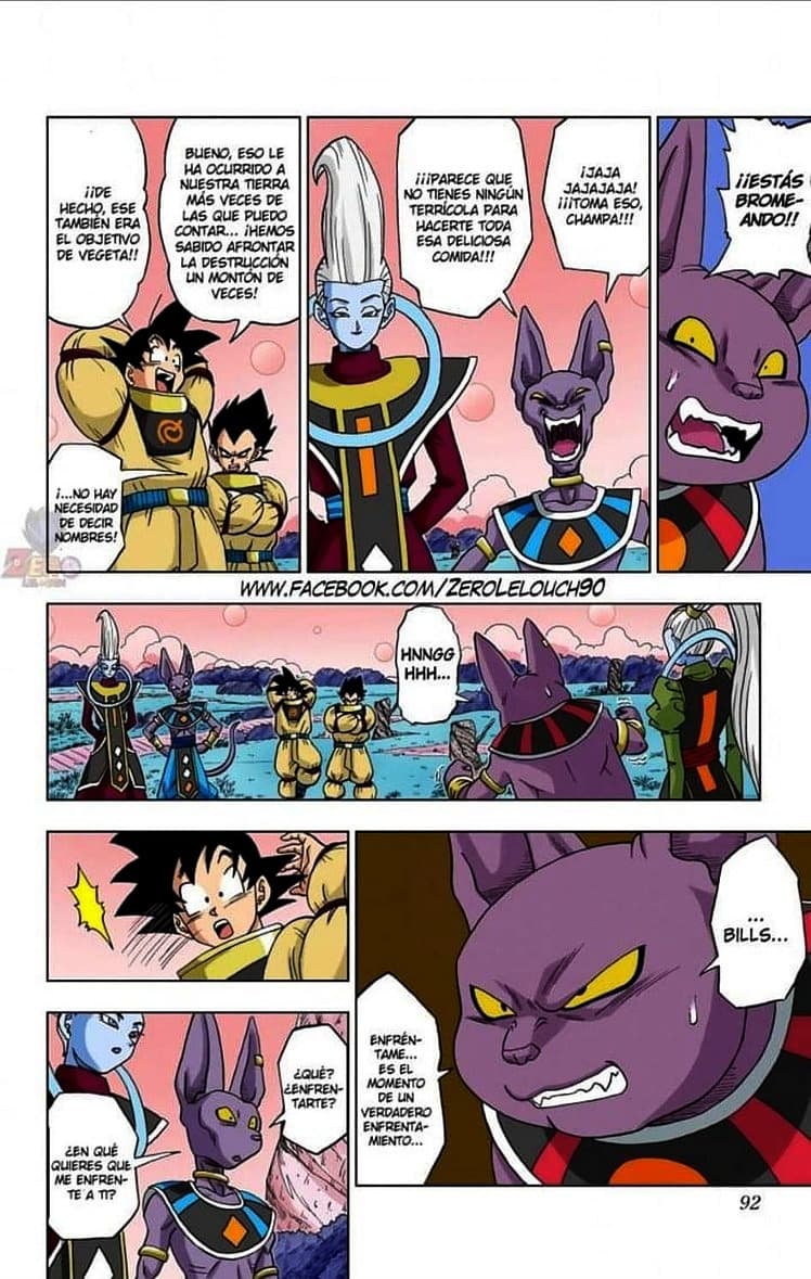 dragon ball super manga 5 18