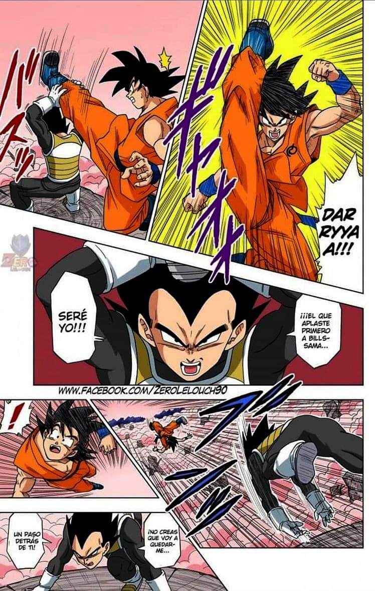 dragon ball super manga 5 3