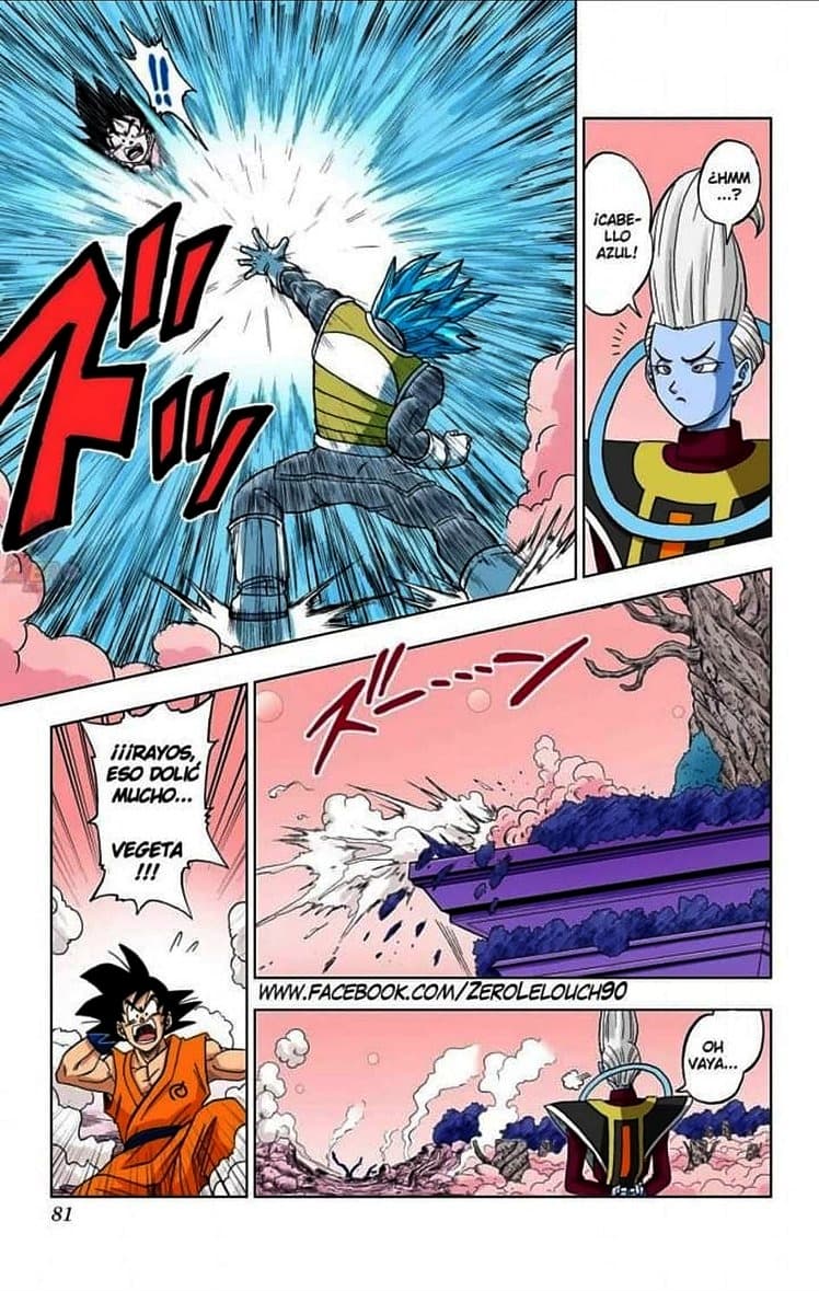 dragon ball super manga 5 7