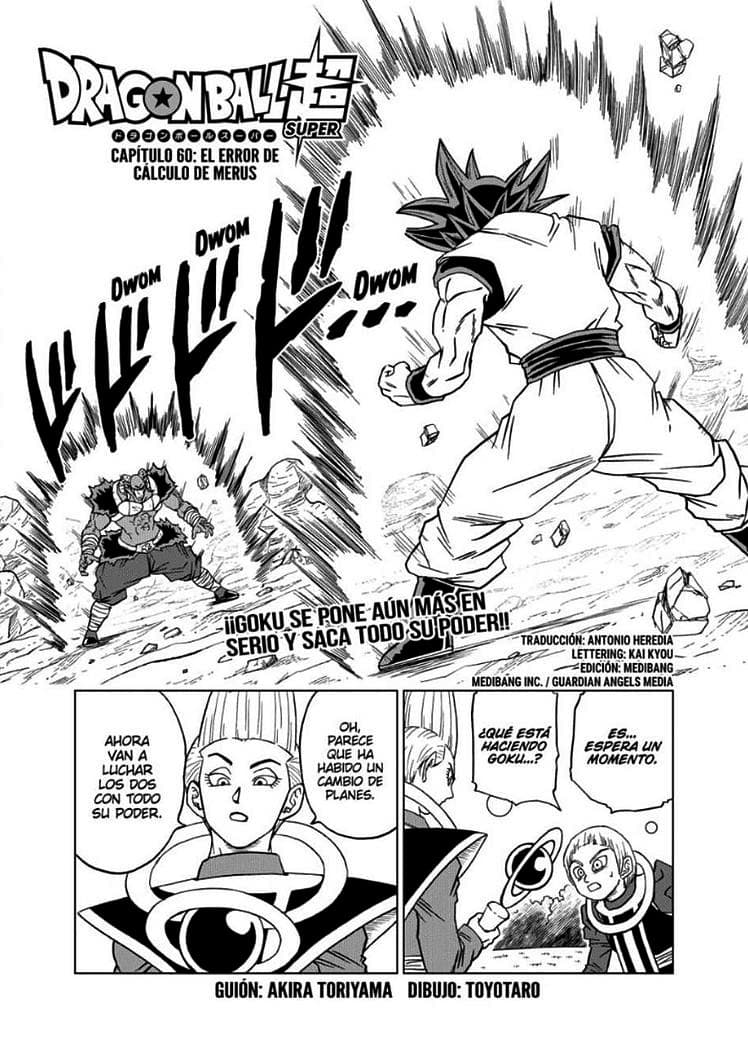 dragon ball super manga 60