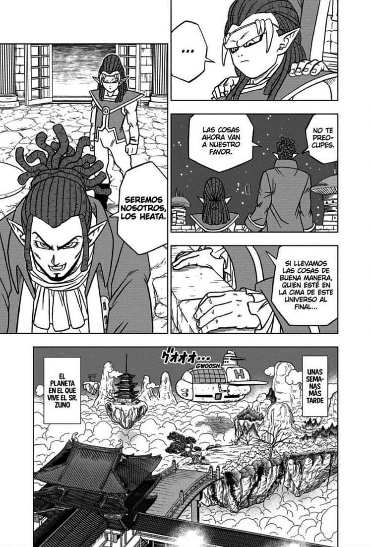 dragon ball super manga 71 12