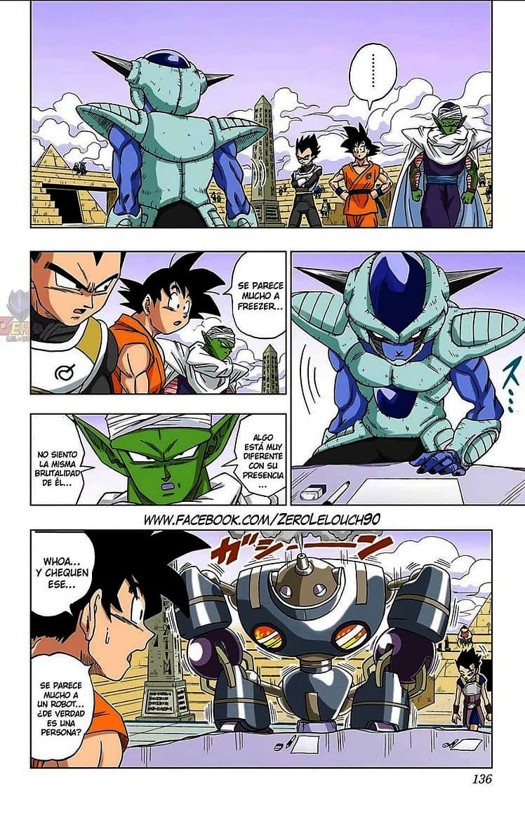 dragon ball super manga 8 1