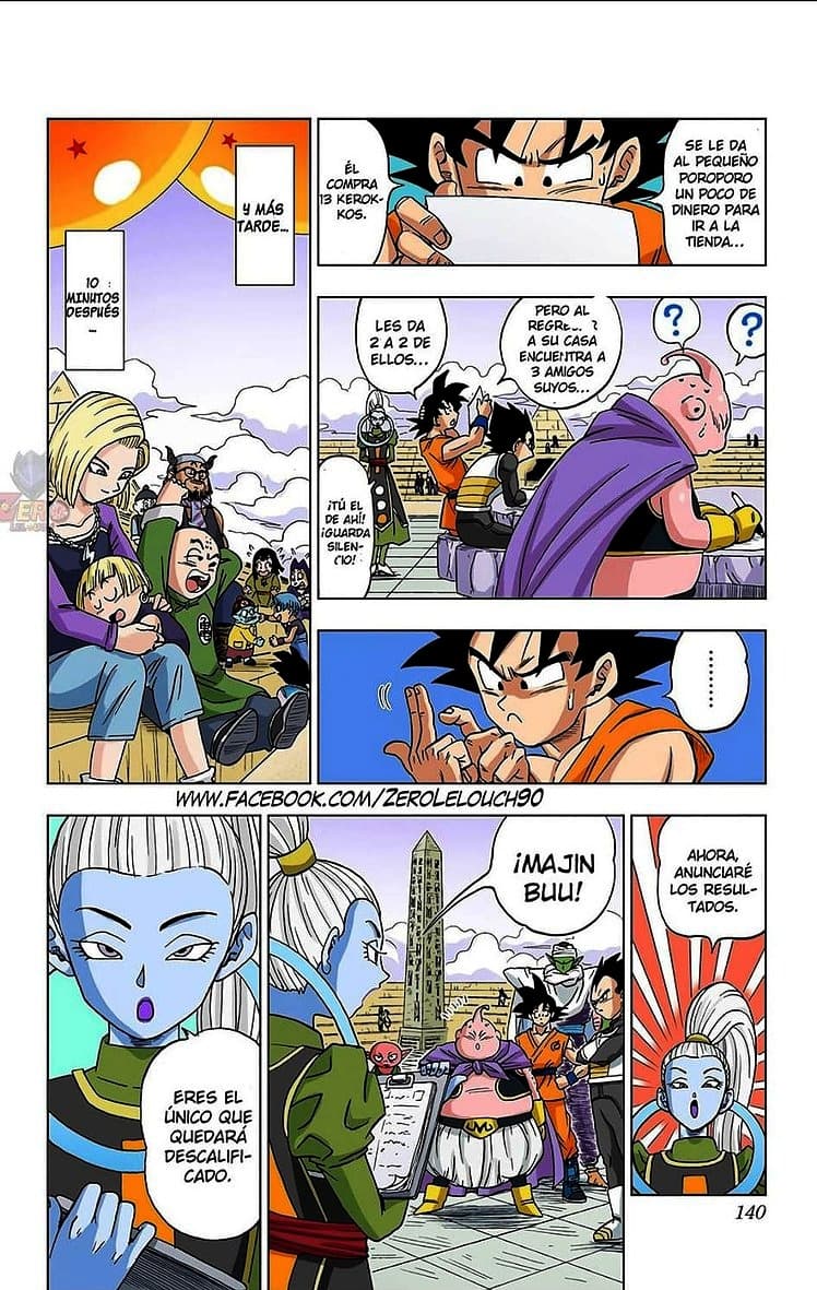 dragon ball super manga 8 5