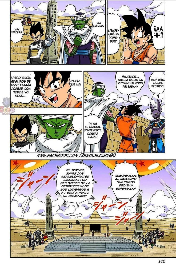 dragon ball super manga 8 7