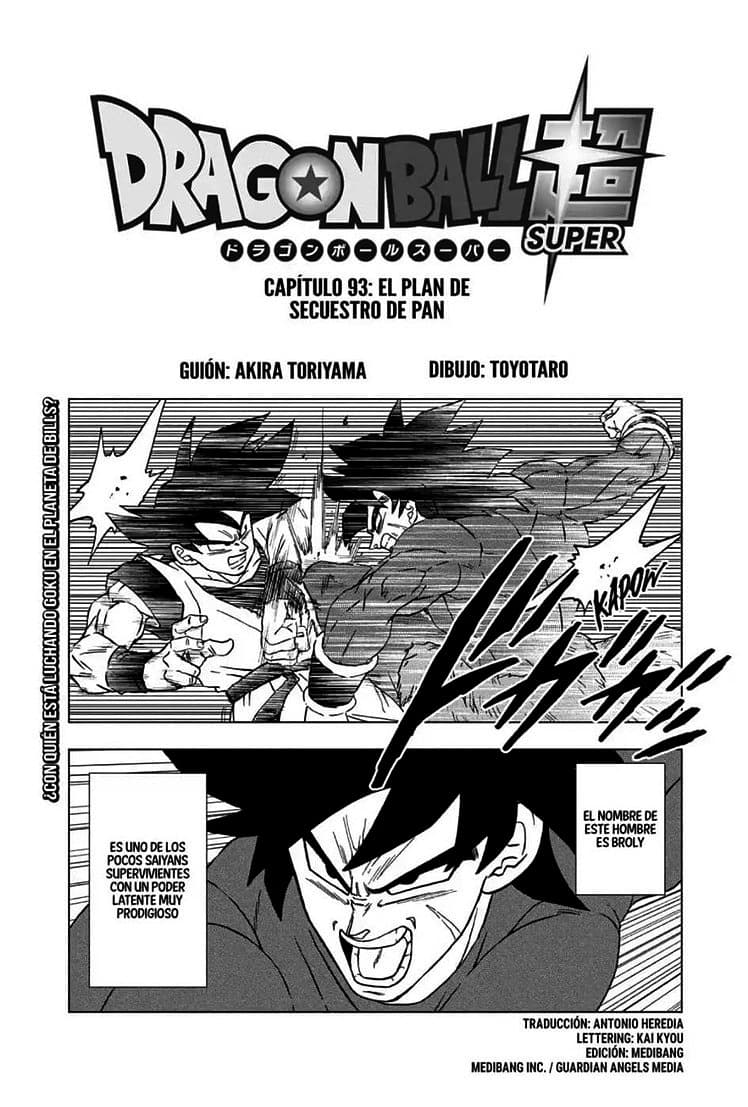 dragon ball super manga 93