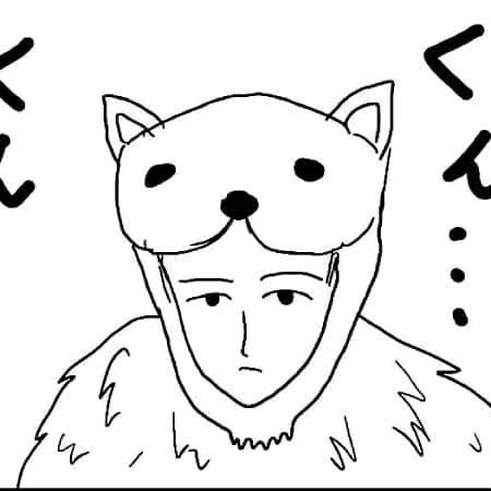 ONE PUNCH MAN WEBCOMIC 13 wachdog man webcomic