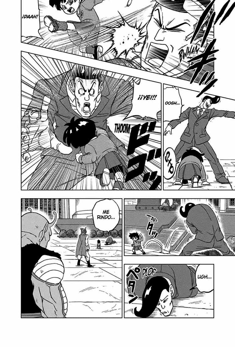 dragon ball super manga 96 15