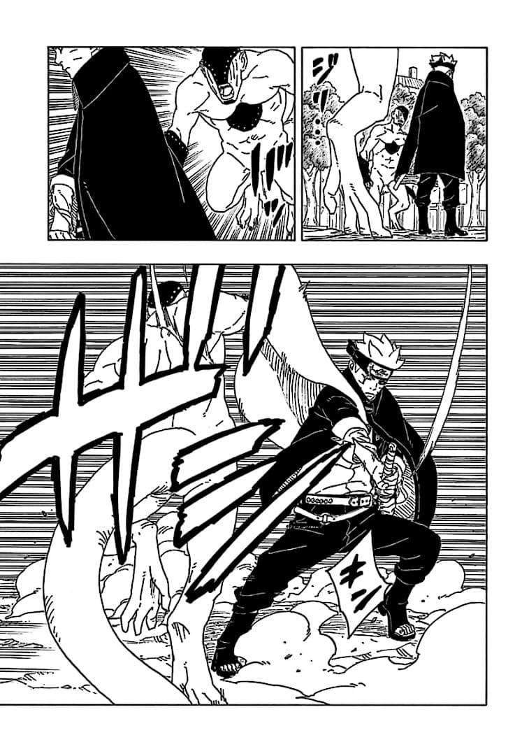 BORUTO MANGA 82 22