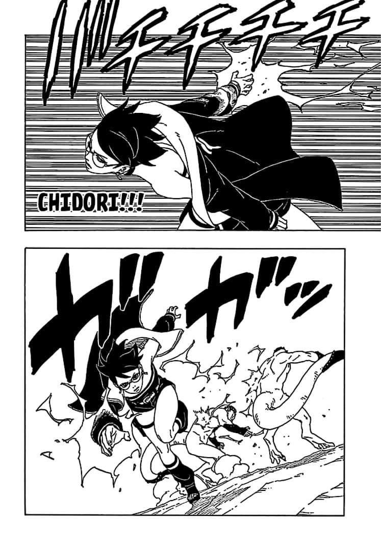 BORUTO MANGA 82 31