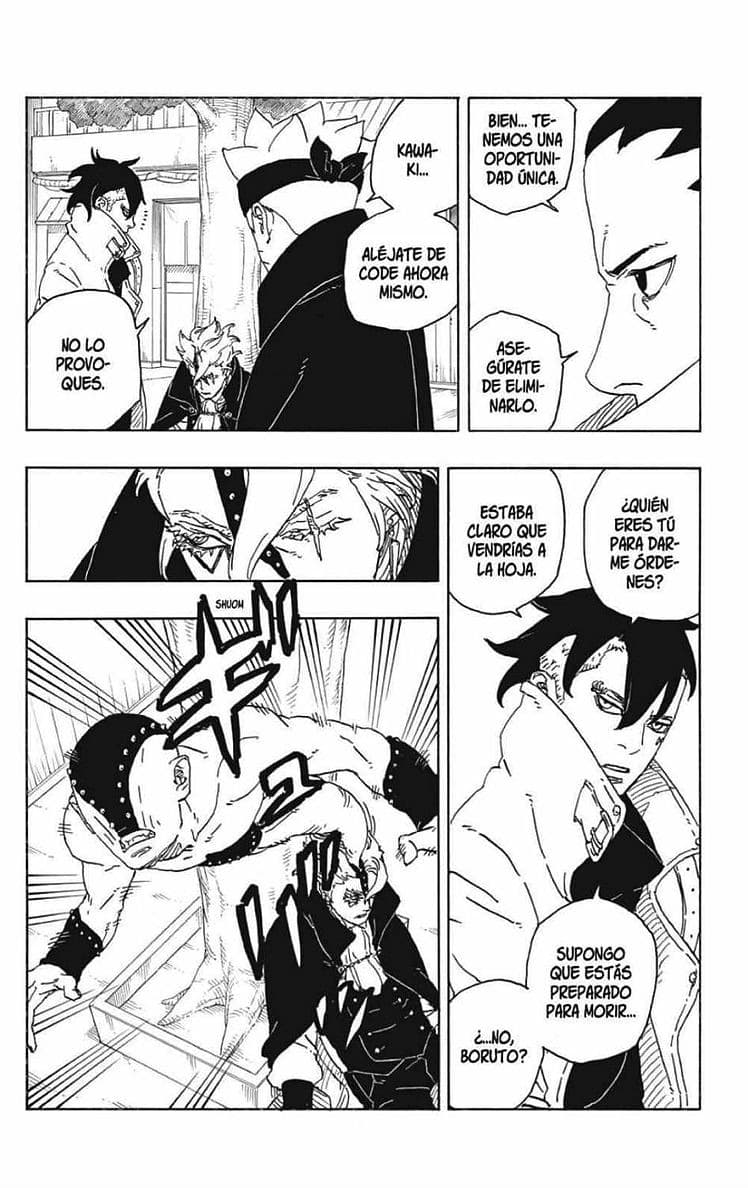 boruto manga 83 31
