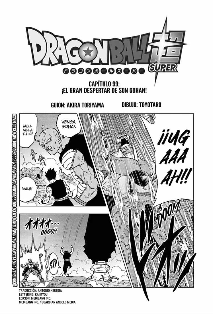 dragon ball super manga 99