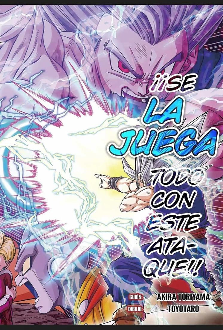 dragon ball super manga 100 1