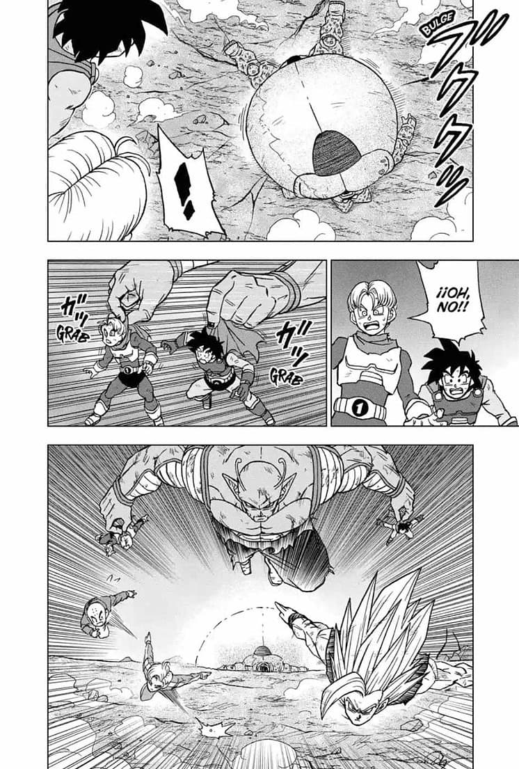 dragon ball super manga 100 15