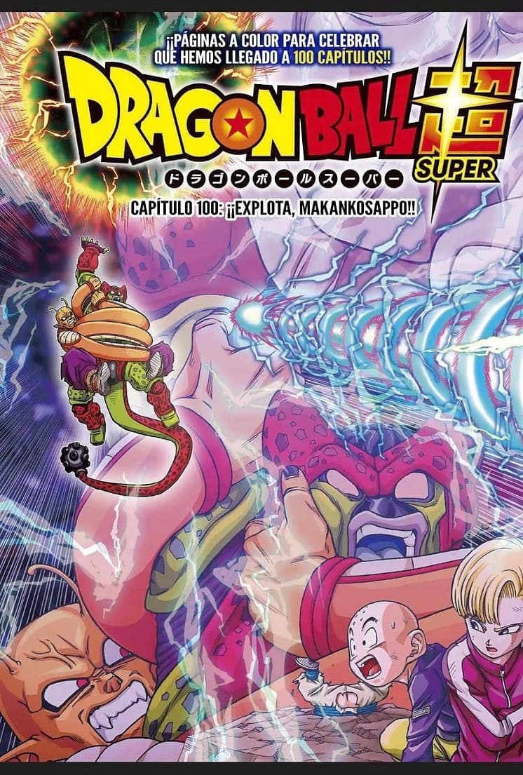 dragon ball super manga 100 2