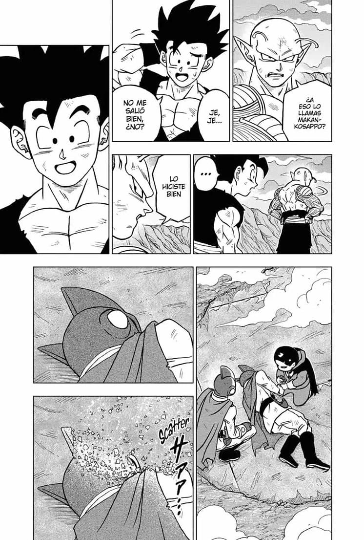 dragon ball super manga 100 22
