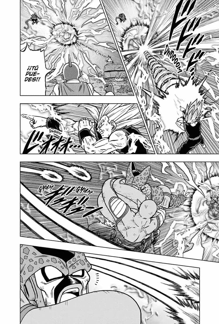 dragon ball super manga 100 5