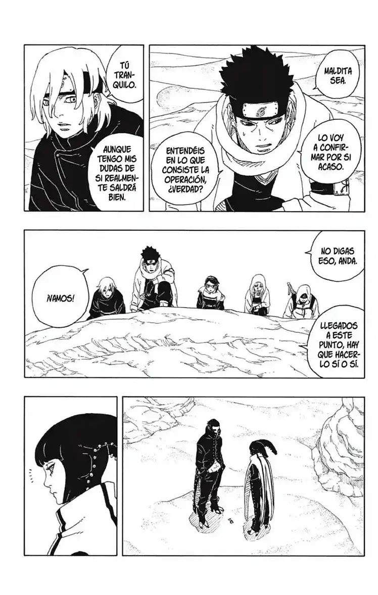 boruto manga 97 8