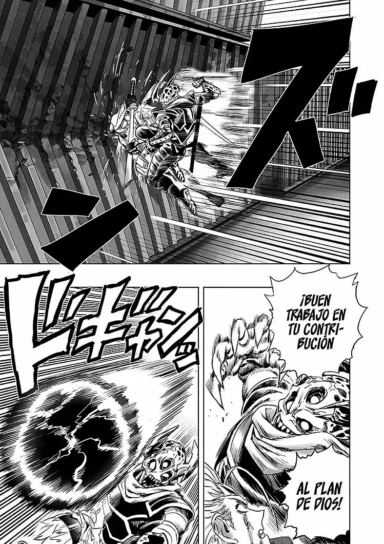 ONE PUNCH MAN MANGA 255 PRIMER DIBUJO 3 one punch man manga 255 2
