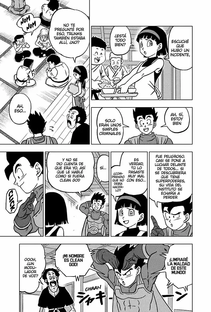 DRAGON BALL SUPER MANGA 104 COMPLETO ONLINE 45 dragon ball super manga 104 44